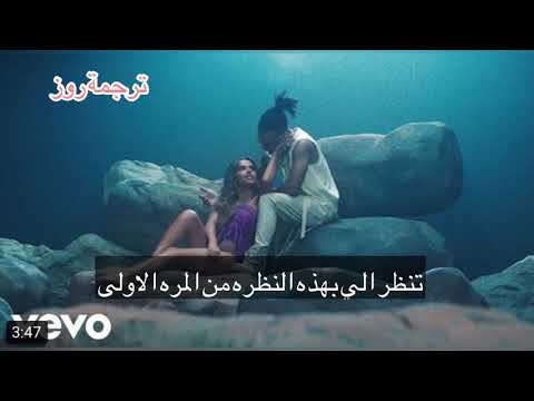 بيكي جي بلا دراما Becky G Ozuna No Drama مترجمة للعربيه الترجمة الصحيحه Roz