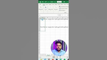 Excel ki viral Trick #aiyoit #excel #techeducation