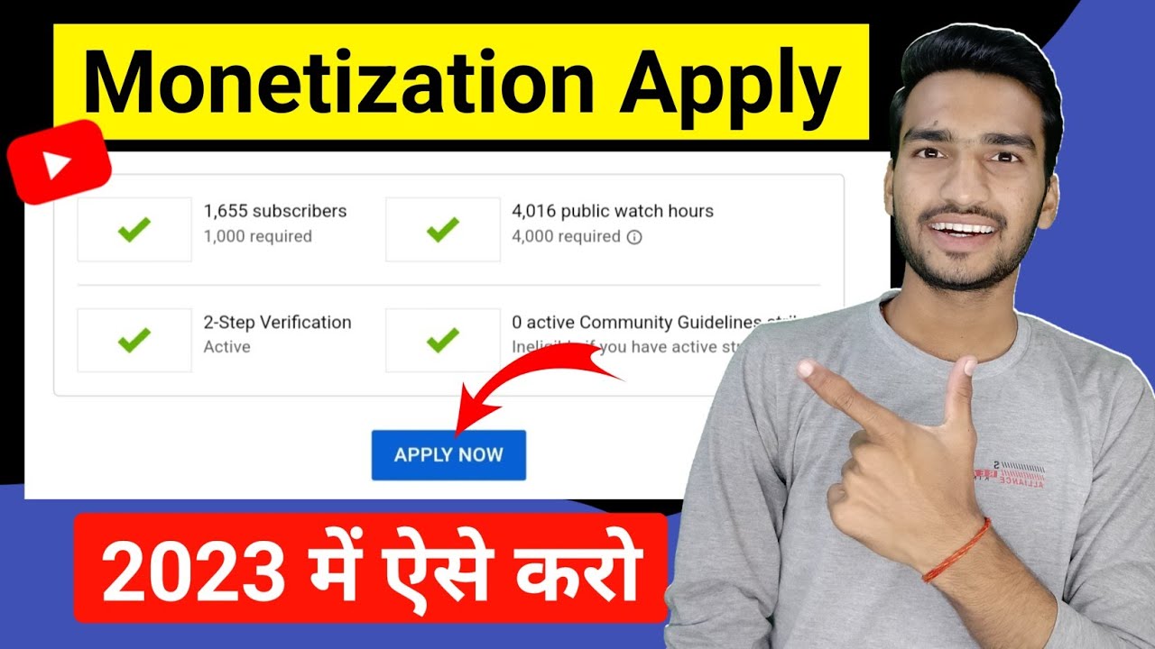 Youtube Channel Monetization Apply 2023 | How to Monetize Youtube ...