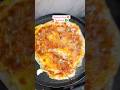HomeMade Parota #trending #ytshorts #shorts #food #cooking #foodie #homemade #parota #egg #eggparota