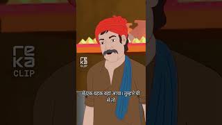 Pure Ghee, Pure Heart! #cartoon #cartoonvideo #cartoon #shorts
