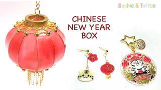 Resin Crafts- Chinese Lantern- Charms- Sophie and Toffee- CNY Elves Box