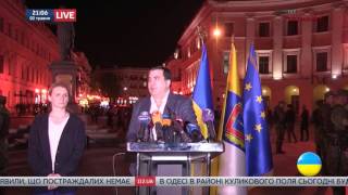 Михеил Саакашвили, провел брифинг,ОДЕССА 02.05.2016