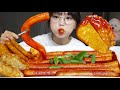 쫀득함 미쵸따🤩 가래떡 떡볶이 먹방 Korean street food tteokbokki Mukbang ASMR