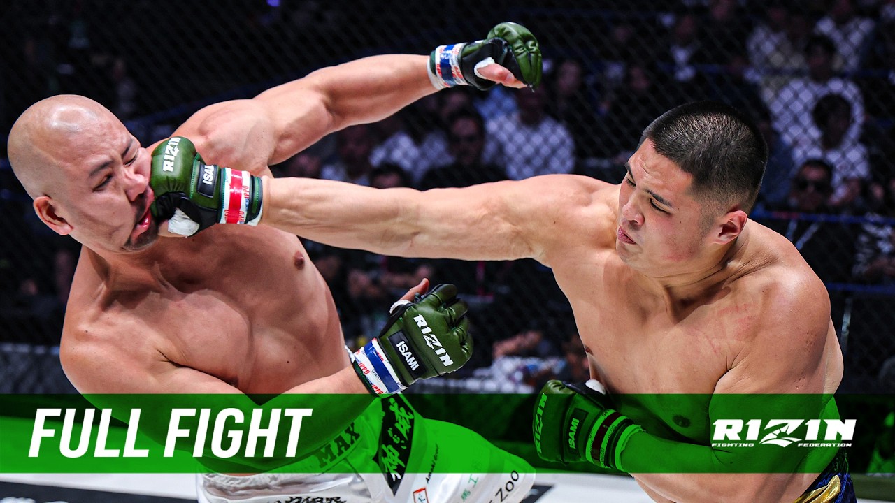 Full Fight | Takakenshin vs. MAX Yoshida - 11/13/2025 [RIZIN 