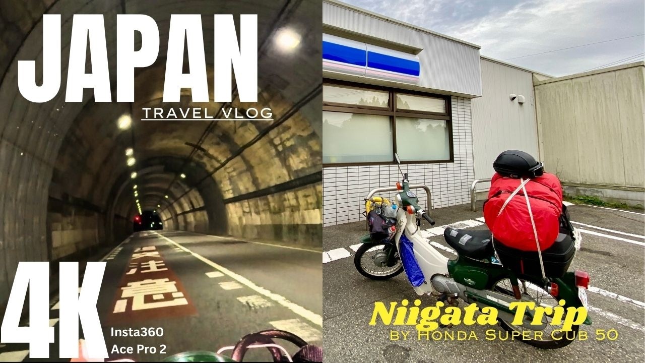 Travel With Super Cub 50 | SECRET GEM 