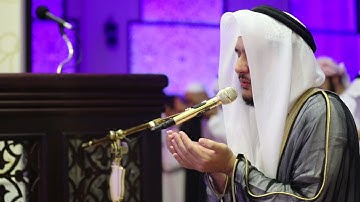 دعاء القنوت للقارئ سعيد الهاشمي من ليلة 27 - رمضان 1444/2023 _ مسجد المرحوم أحمد الحباي