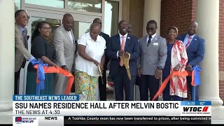 Former SSU student, Army veteran Melvin Bostic’s legacy lives on with residence hall dedication