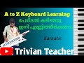 Ep  13 keyboard classes malyalam karnatic