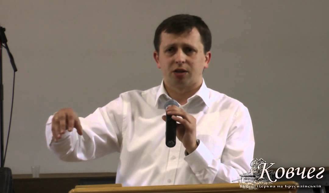 Блаженные чистые сердцем - семинар Павел Федорук