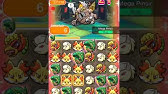 ポケとる オノノクスを全消しでsランク達成 Youtube