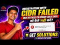 Aadhaar Registration With CIDR Failed Due To Failed To Update