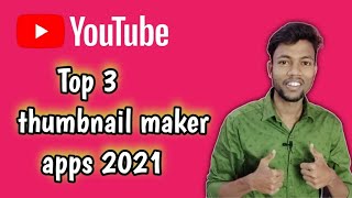 Top 3 thumbnail maker app 2021 || top 3 थंबनेल maker ऐप || best thumbnail app #shorts screenshot 3