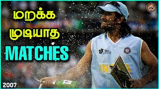 Best Match of Indian Cricket Team in Tamil | IND vs PAK | Cricket Magnet | The Magnet Family