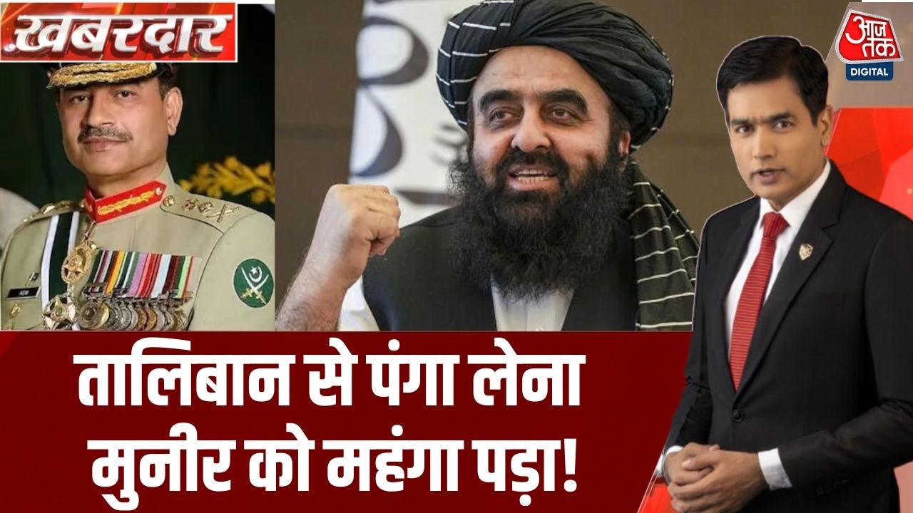 Khabardar: Afghanistan ने Shehbaz Sharif के ऑफिस के करीब Drone Attack किया? | Pakistan-Afghanistan