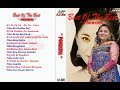 INDIA BEST OF THE BEST POORNIMA MP3 AUDIO MOVIES