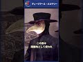 世界で1番幽霊の出る島…グーグルアースで見る人類が干渉してはいけない島・ポヴェーリア島 #グーグルアース #ミステリー #都市伝説 #歴史#島