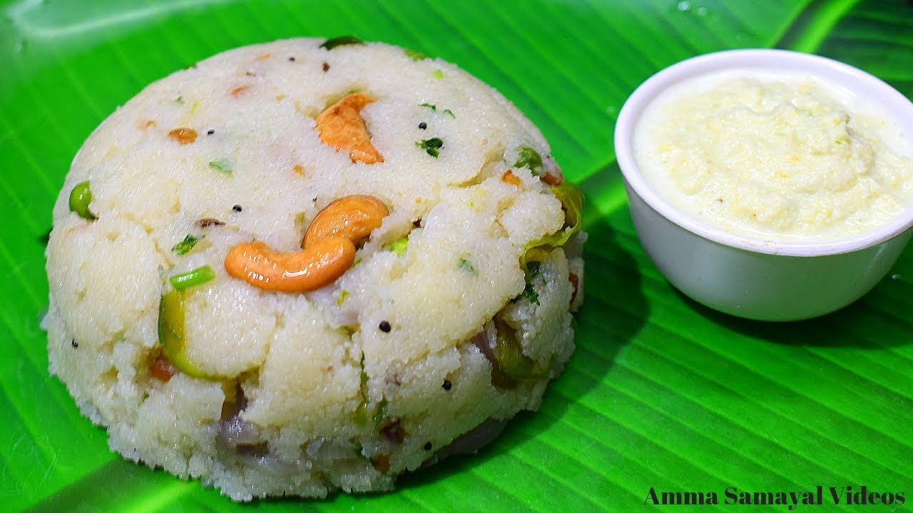ரவா உப்மா மிக சுவையாக செய்வது எப்படி | RAVA UPMA