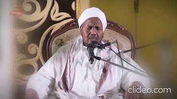 آيات الحج (البقرة 196-202) | الشيخ عبدالرشيد علي صوفي |برواية البزي عن ابن كثير Sh.Abdualrashid Sufi