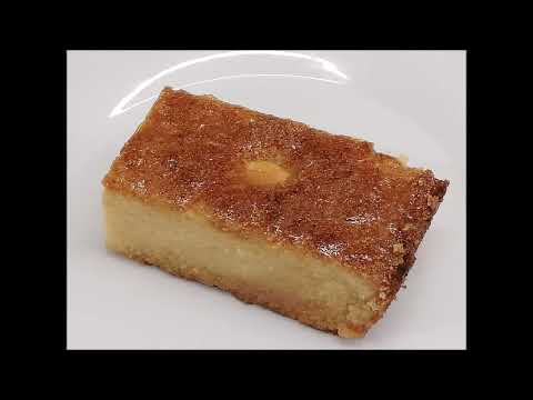 Kalb El Louz Trop Facile Ramadan Cuisine Rapide Youtube