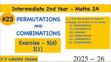 Permutations and Combinations | Inter 2nd year Maths | Maths2A | Exercise-5(c)@V V Lakshmi classes