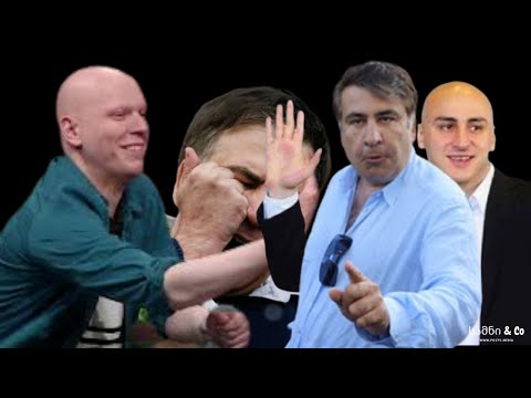 როგორი კაცია ნიკა მელია?! - სამნი \u0026 Co.  / ეპიზოდი XLV- 20/11/2020