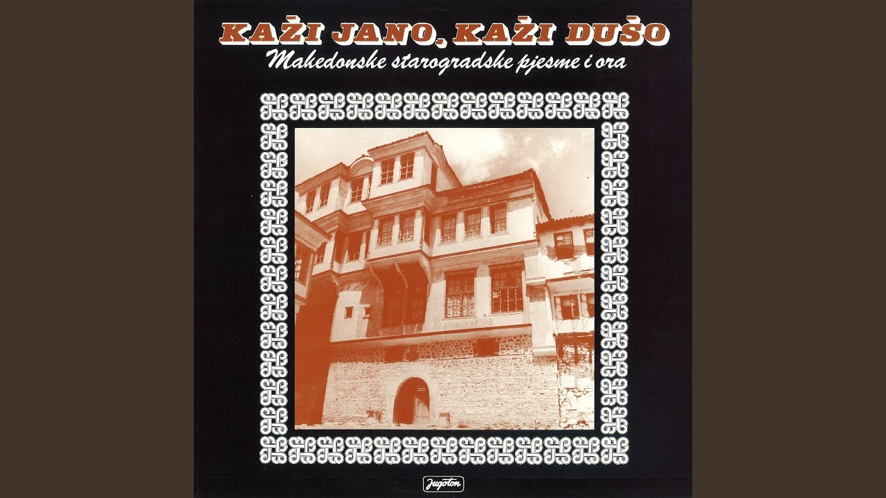 Sardisale, Lešočkiot Manastir