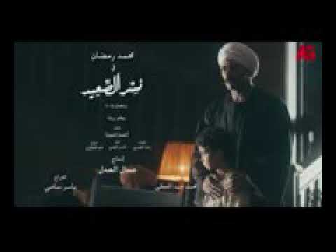 يوم م هفتح الدفاتر مش هخلي لحد خاطر