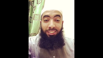 الفاتحة برواية رويس عن يعقوب الحضري