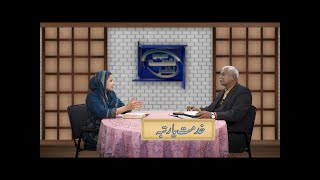 خدمت یا رُتبہ Khidmat ya rutba MNN333
