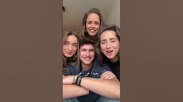 أغنية I Always Want A Brother مترجمة Tiktok اكسبلور Explore Youtubeshorts Shortvideo Shorts 