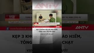 Full Quái xế đi xe máy kẹp 3, tông CSGT rồi bỏ chạy #antv #shorts #tintuc #giaothong #csgt Guide