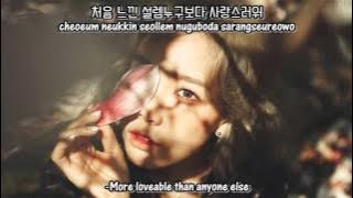 Taeyeon - U R   [English subs/Romanization/Hangul]