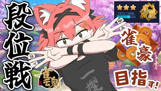 猫撫こぜに / Nekonade Kozeniの配信のサムネイル画像