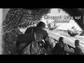 Battle of the Bulge 2026 Airsoft Event