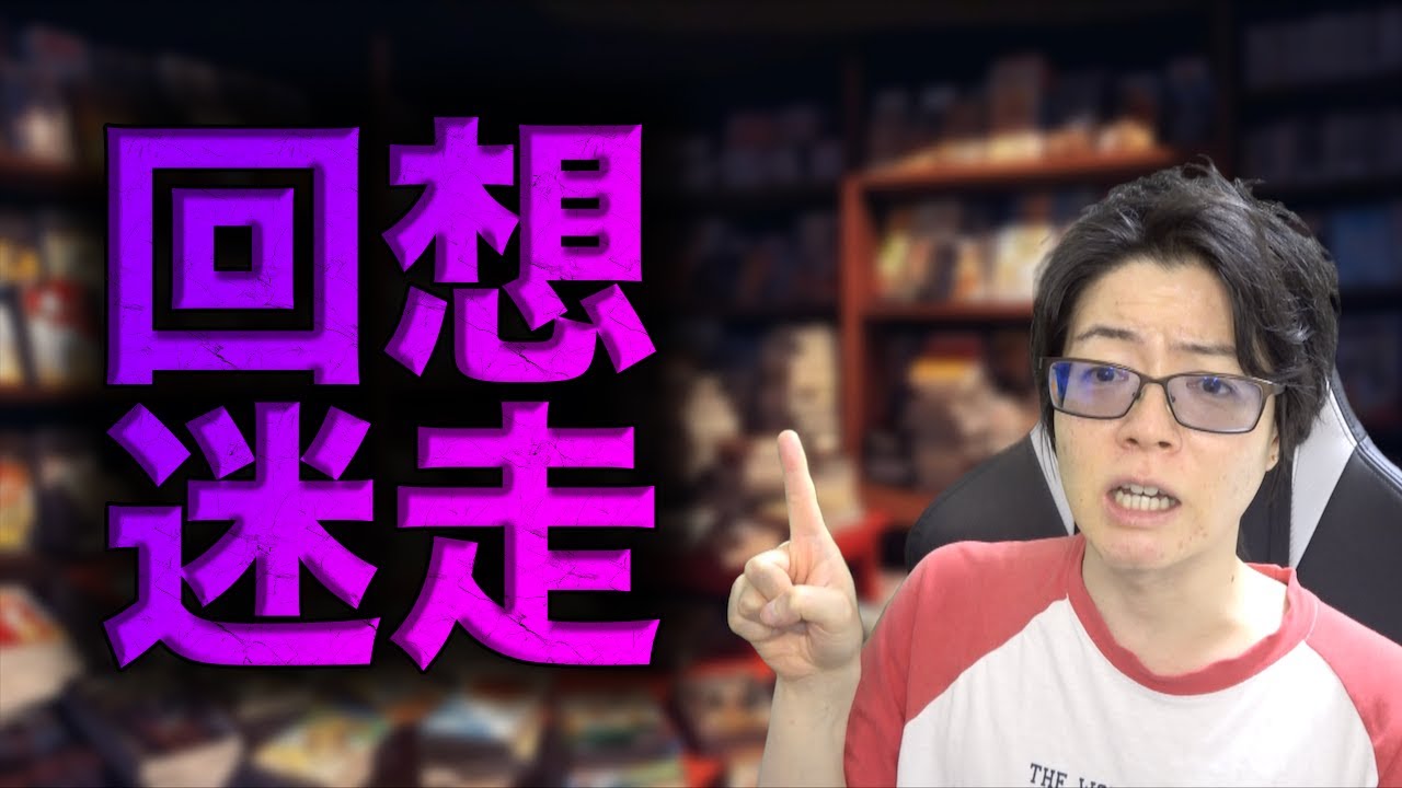 1160話 くまの過去回想の焼き直しになってしまいました #onepiece