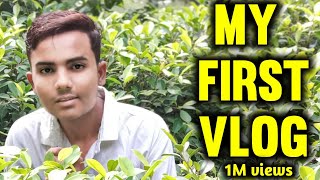 My First Vlog My First Vlog Video On You Tube Chand Bhai Vlog