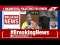 Kalkaji Temple Gang Rape Case: DCW Seeks Police Action, Survivor Support Under Focus | NewsX