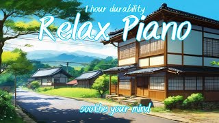 のどかな田舎町でリラックス気分ーMusic that soothes your mood.