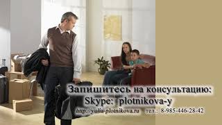 ВЕРНУТЬ МУЖА В СЕМЬЮ КОМАНДИРОВКИ ВАХТЫ ВЕРНУТЬ МУЖА В СЕМЬЮ КОМАНДИРОВКИ ВАХТЫ