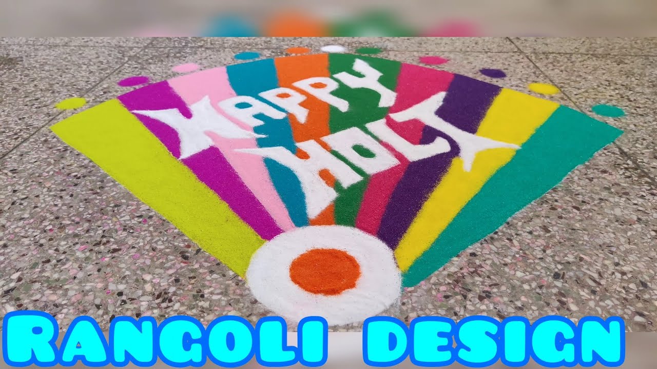 Rangoli Design 79 | Holi Rangoli | Colourful Rangoli | Simple & Easy ...