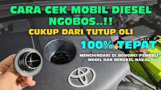 HOW TO CHECK IF A DIESEL CAR IS ENGINEERING || INNOVA PAJER FORTUNER