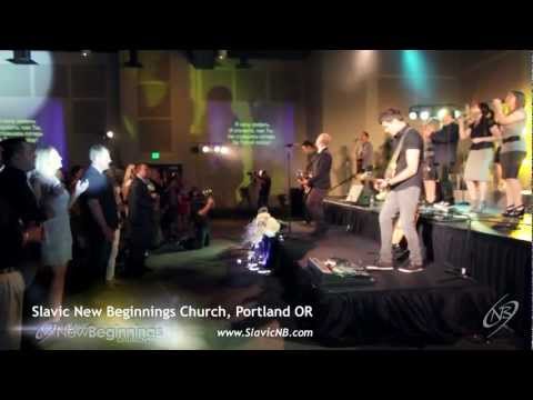 За Тобой Пойду - New Beginnings Church