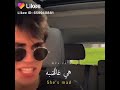 اجمل اغنية ل تكاشي 69 ظبطها واوووو