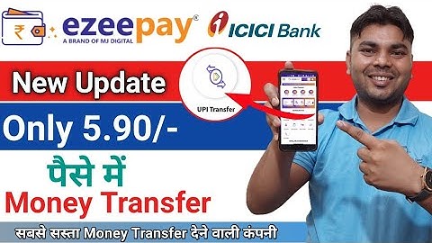 Ezeepay New Update | सबसे सस्ता Money Transfer मात्र 5.90 पैसे में | Ezeepay | Rock Tech Prince