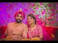 Punjabi Wedding Teaser MANDEEP & KIRANBIR (Sikh Wedding)