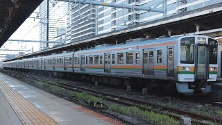 211系5000番台 (K20/K12)「普通 瑞浪」名古屋駅 発車