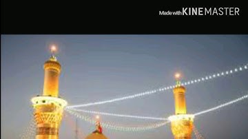 سورة المائدة الآيات(١٠١-١١٣) القارئ جاسم الجابري