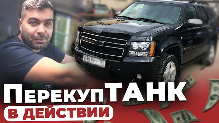 Четкая Kia Spectra за сотку! Фартануло пацанам))