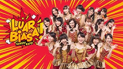 [MV] Saikou Kayo (Luar Biasa) - JKT48  - Durasi: 11:21. 